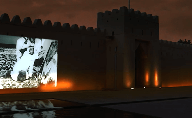 Qasr Al Muwaiji