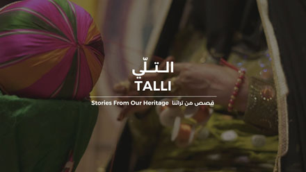 Talli