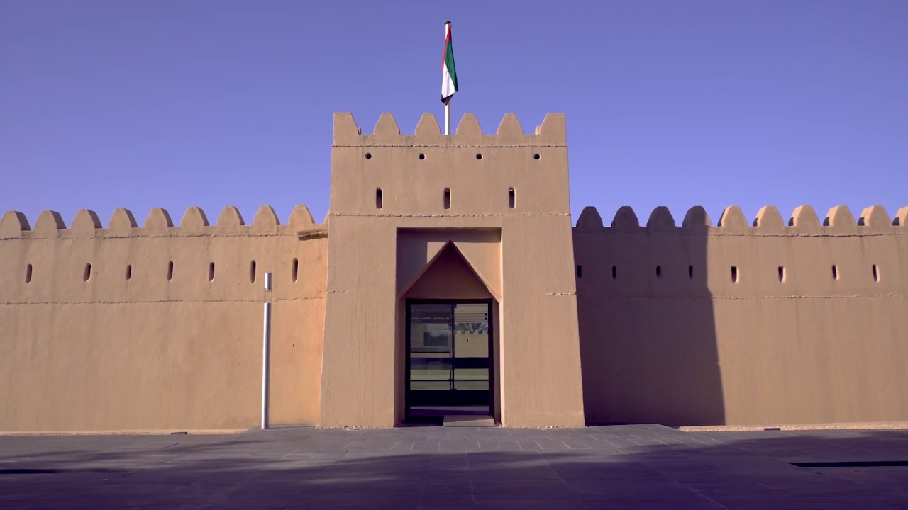Qasr Al Muwaiji – Episode 1